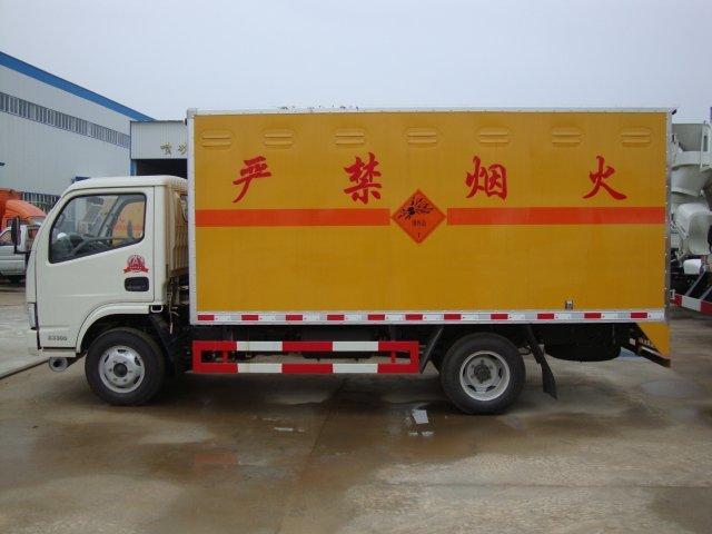 阳原危险品运输